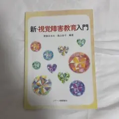 Item thumbnail for item cf2d0b27-d2a7-49a2-bdb7-06aa94f5a12b