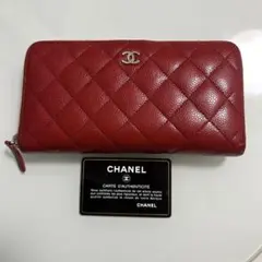 CHANEL シャネル ビコローレ コインケース カードケース 赤 ココマーク