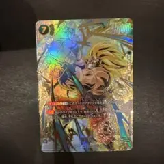 フュージョンワールド　孫悟空　FB05-119 SCRパラレル