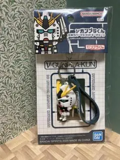 ガンプラくん キャラクターグッズ