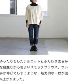 Veritecoeur ヴェリテクールガーメントダイ サルエルパンツKIBATA