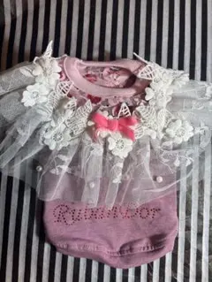 Item thumbnail for item 4b96c1d5-b8da-4d4b-9b4c-d53632c73655