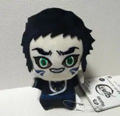 鬼滅の刃 ちびぐるみ 獪岳