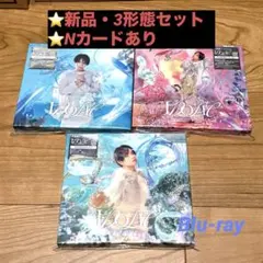 【新品】中島健人 IDOLiC 3形態セット（BD）