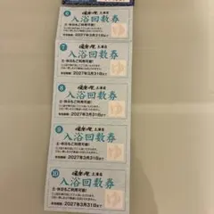 ☆ＭＫ☆様 リクエスト 4点 まとめ商品