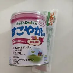 BeanStalk すこやかM1 18本 - メルカリ