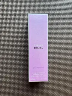 おんちゃん様 リクエスト 2点 まとめ商品