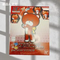 2026年最新】プチッガイの人気アイテム - メルカリ