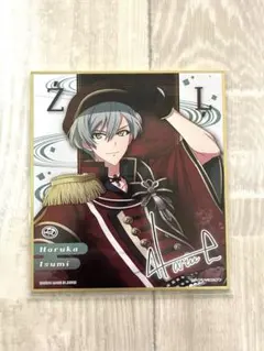 アイナナ 悠 色紙