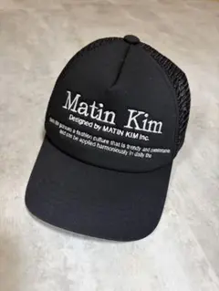 2026年最新】Matin kim キャップの人気アイテム - メルカリ