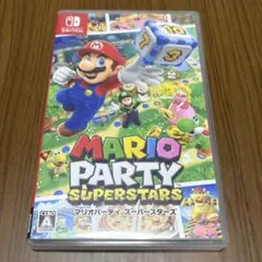 マリオパーティ スーパースターズ
