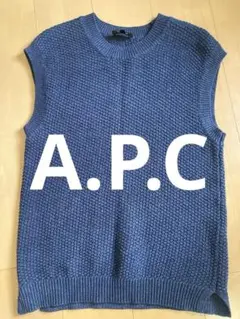 A.P.C. ニットベスト