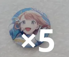 花里みのり 缶バッジ