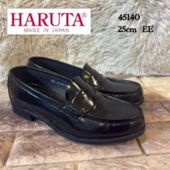 HARUTA (45140)ハルタ ローファー 黒 25cm EEのサムネイル