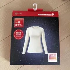 ユニクロ　超極暖　M オフホワイト