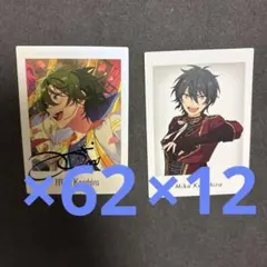 あんスタ ぱしゃっつ 10周年 特典 影片みか
