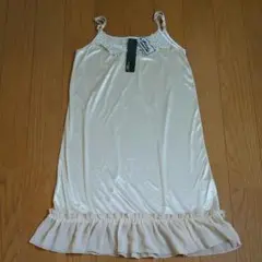 【新品】w closet キャミソールワンピ