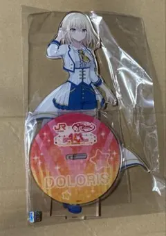 ドロリス 缶バッジ 信澤収展 Ave Mujica - メルカリ
