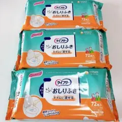 Item thumbnail for item cd7d63eb-5f11-4b51-ae55-ed2d62b7dca3