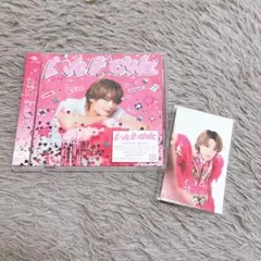 M!LK 佐野勇斗　アルバム