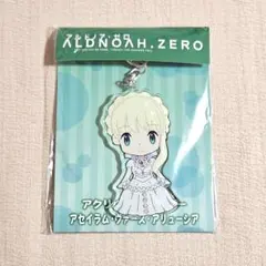 唯月@プロフ必読【断捨離中】様 リクエスト 2点 まとめ商品