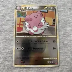 2026年最新】ハートゴールド ポケモンの人気アイテム - メルカリ