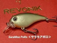 2026年最新】レヴォニックの人気アイテム - メルカリ