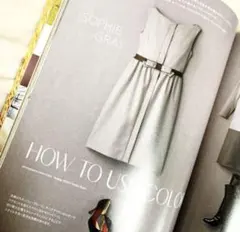 カシミヤ ひざ丈ワンピース