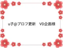 Item thumbnail for item 1dfea5a3-9555-4d58-a737-98a819a5ce97