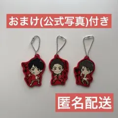 おまけ付 重岡大毅 WEST. カプセルトイ キーホルダー 関西七色男大祭り