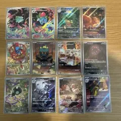 メガブレイブ　AR12枚コンプリートセット