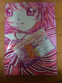 カードキャプターさくら