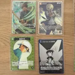 名探偵コナンカード　西と東の大決戦