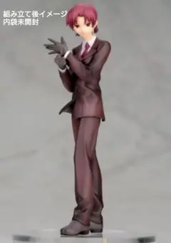 バゼット FA4 Fate フィギュア アルター 内袋未開封 ホロウアタラクシア