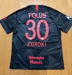 2026年最新】浦和レッズ2020ユニフォームの人気アイテム - メルカリ