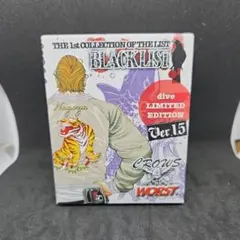CROWS BLACK LIST Ver.1.5 限定版フィギュアのサムネイル