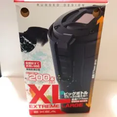 【開封済】EXEA ソーラーライトアッシュ ブラック
