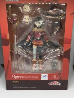 Item thumbnail for item a5bf1c01-f504-43e7-b27f-6562b7a04283