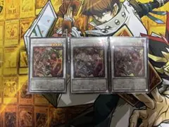 遊戯王　ファントムリベンジャーズ　キラーチューン・レッドシール 3枚