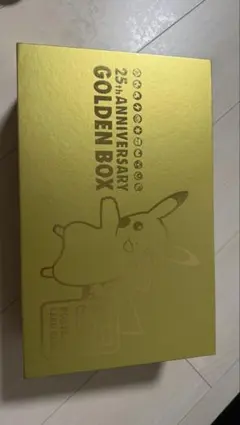 ポケモンカード　25周年アニバーサリー　ゴールデンボックス　サプライのみ箱付き