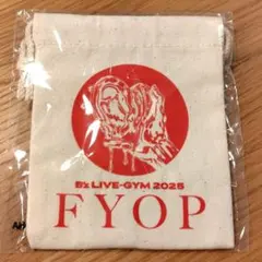 B'z FYOP ガチャガチャ ミニ巾着 ナチュラル②