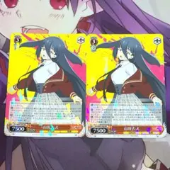 2025年最新】ヴァイスシュバルツ山田たえの人気アイテム - メルカリ