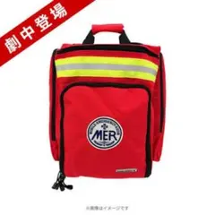 2026年最新】東京MERエマージェンシーバッグの人気アイテム - メルカリ