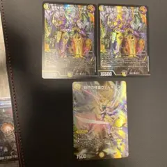 ドキドキつよいデッキ25の王道　巨大天門