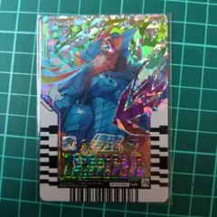 新品未使用　ライドケミートレカ　ニジゴン