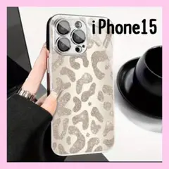 iPhone15 ヒョウ柄 レオパード シャイニー スマホケース スマホカバー
