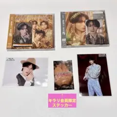 山中柔太朗 スクラッチ +KIRARI キラリ トレカ オリジナルフォトカード