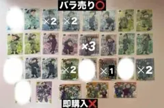 忍たま乱太郎 クリアカードコレクション ダブりカード 即購入❌バラ売り⭕️