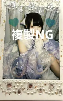 ゆ@断捨離中様 リクエスト 2点 まとめ商品