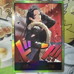 2026年最新】金枠 ハンコックの人気アイテム - メルカリ